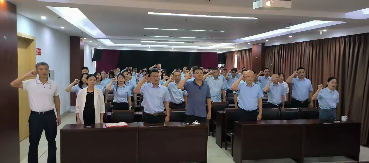 市環(huán)發(fā)公司召開慶祝建黨104周年大會(圖5)